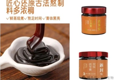 食粽有道，脾胃无忧