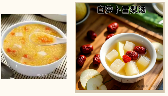 【润燥、防乏、护阳】坦然迎接秋天~ 【润燥、防乏、护阳】坦然迎接秋天~