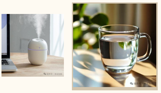 【润燥、防乏、护阳】坦然迎接秋天~ 【润燥、防乏、护阳】坦然迎接秋天~