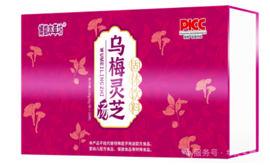 藏在 “水汽凝露” 里的养生 藏在 “水汽凝露” 里的养生