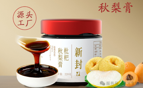 藏在 “水汽凝露” 里的养生 藏在 “水汽凝露” 里的养生