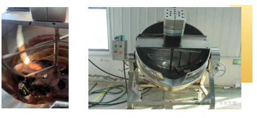 霜叶红时膏方暖——养生膏方的浪漫~ 霜叶红时膏方暖——养生膏方的浪漫~