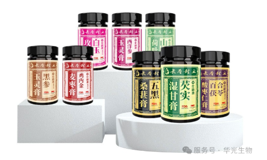 霜叶红时膏方暖——养生膏方的浪漫~ 霜叶红时膏方暖——养生膏方的浪漫~