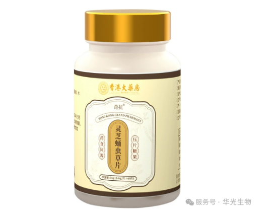 【霜降养生】——“一年补透透,不如补霜降” 【霜降养生】——“一年补透透,不如补霜降”