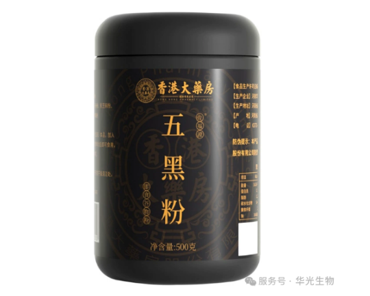 【霜降养生】——“一年补透透,不如补霜降” 【霜降养生】——“一年补透透,不如补霜降”