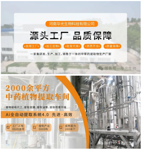 【霜降养生】——“一年补透透,不如补霜降” 【霜降养生】——“一年补透透,不如补霜降”