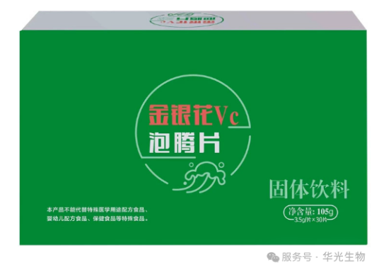 冬季切勿 “猛补”,藏住元气才是真养生 冬季切勿 “猛补”,藏住元气才是真养生