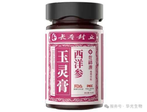 冬季切勿 “猛补”,藏住元气才是真养生 冬季切勿 “猛补”,藏住元气才是真养生