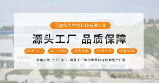 冬季切勿 “猛补”,藏住元气才是真养生 冬季切勿 “猛补”,藏住元气才是真养生