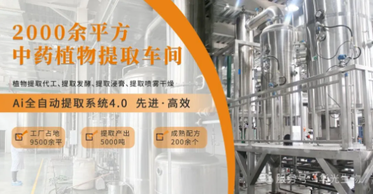 冬季切勿 “猛补”,藏住元气才是真养生 冬季切勿 “猛补”,藏住元气才是真养生