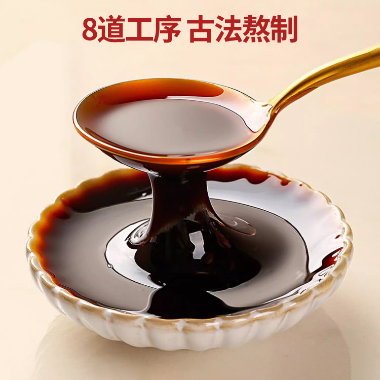 冬季养生新选择——枇杷秋梨膏 冬季养生新选择——枇杷秋梨膏