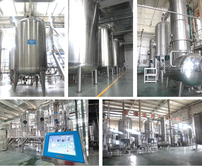 河南华光生物——权威认证加持 严格质量管控 河南华光生物——权威认证加持 严格质量管控