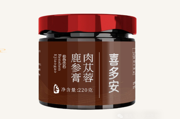 冬季手脚冰凉?是时候吃点养生膏了 冬季手脚冰凉?是时候吃点养生膏了