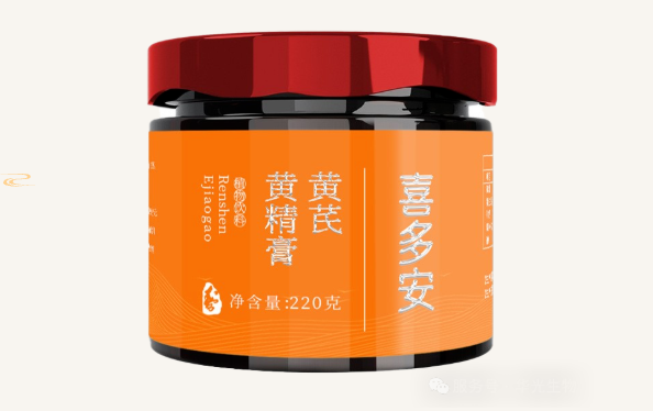 冬季手脚冰凉?是时候吃点养生膏了 冬季手脚冰凉?是时候吃点养生膏了