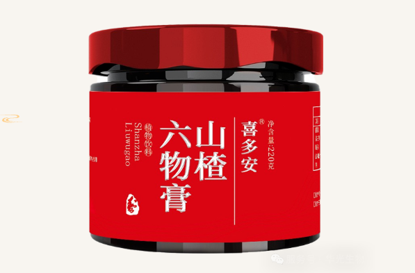 冬季手脚冰凉?是时候吃点养生膏了 冬季手脚冰凉?是时候吃点养生膏了