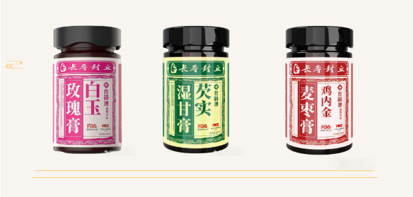 冬季手脚冰凉?是时候吃点养生膏了 冬季手脚冰凉?是时候吃点养生膏了