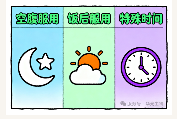 冬季手脚冰凉?是时候吃点养生膏了 冬季手脚冰凉?是时候吃点养生膏了