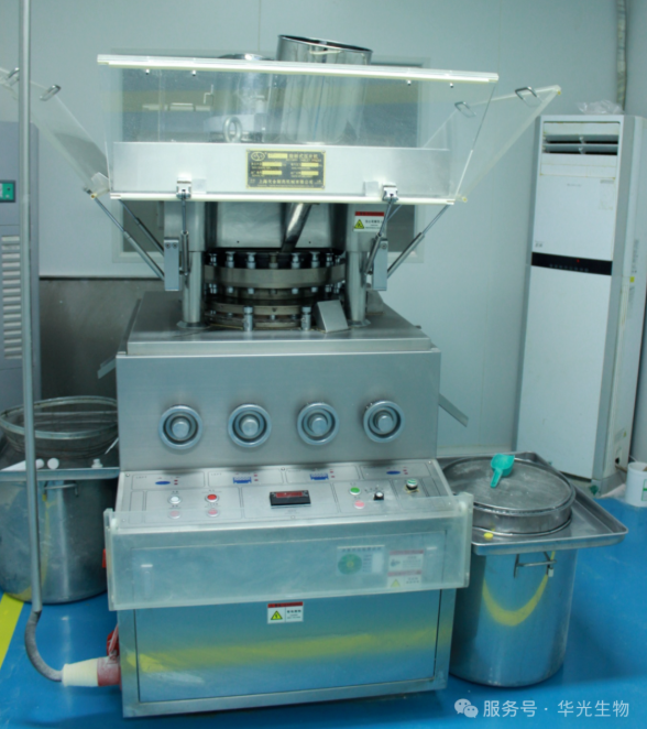 华光匠心:泡腾片里的科学营养 华光匠心:泡腾片里的科学营养