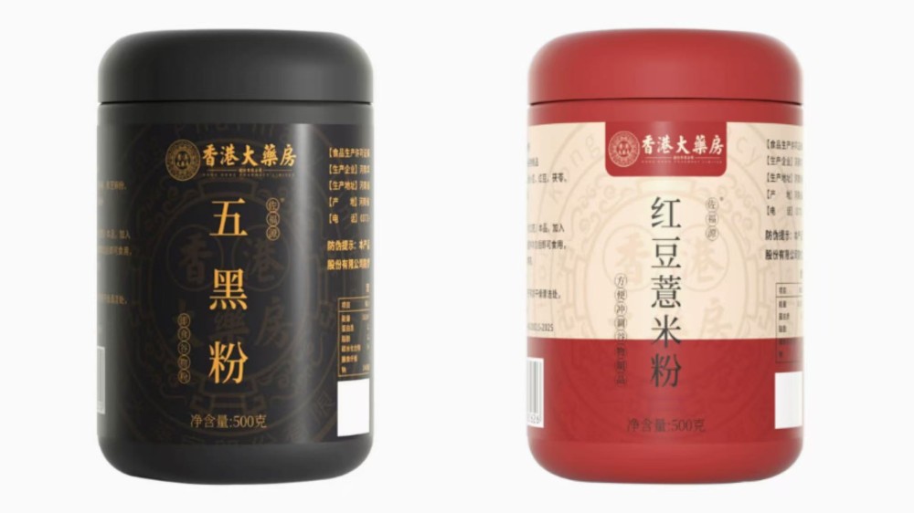 代餐粉行业的快速发展 代餐粉行业的快速发展