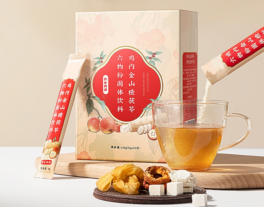 固体饮料——便捷养生时代的新选择 固体饮料——便捷养生时代的新选择