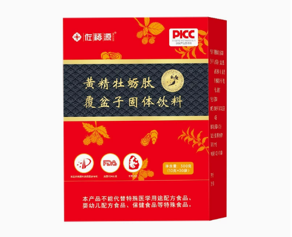 固体饮料——便捷养生时代的新选择 固体饮料——便捷养生时代的新选择