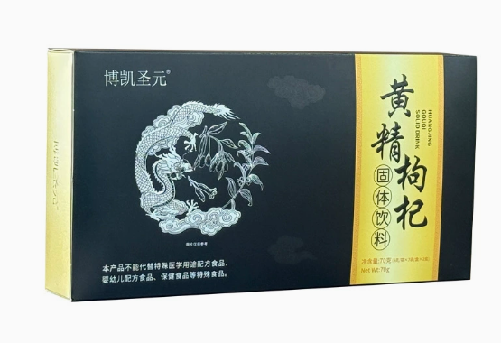 固体饮料——便捷养生时代的新选择 固体饮料——便捷养生时代的新选择