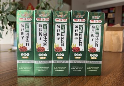 青酸泡腾片：草本精粹与现代工艺的养生融合