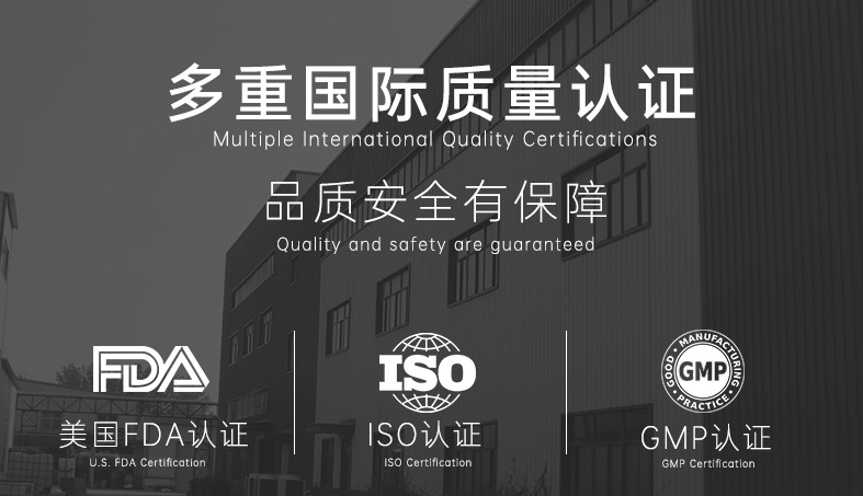 氢健康风口下,跨境出口定制贴牌富氢水片泡腾片迎来速增长 氢健康风口下,跨境出口定制贴牌富氢水片泡腾片迎来速增长