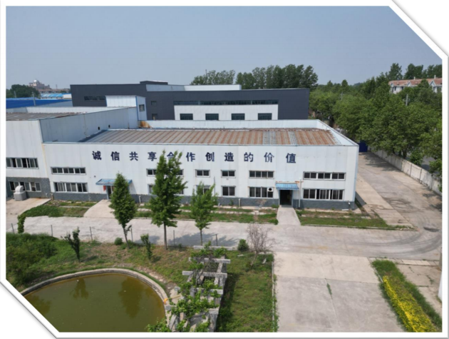 植物饮——提取发酵双赋能 植物饮——提取发酵双赋能