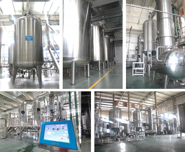 葛根枳椇子酵素饮——技术赋能草本养生 葛根枳椇子酵素饮——技术赋能草本养生