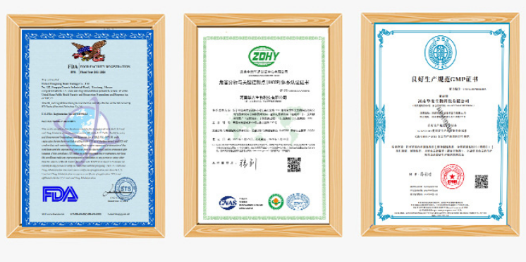 葛根枳椇子酵素饮——技术赋能草本养生 葛根枳椇子酵素饮——技术赋能草本养生