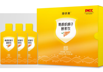 葛根枳椇子酵素饮——技术赋能草本养生