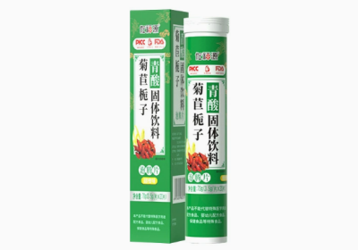 菊苣栀子青酸泡腾片：便捷守护健康新方式