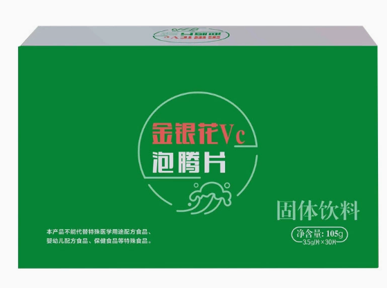 金银花泡腾片——天赋封丘灵秀