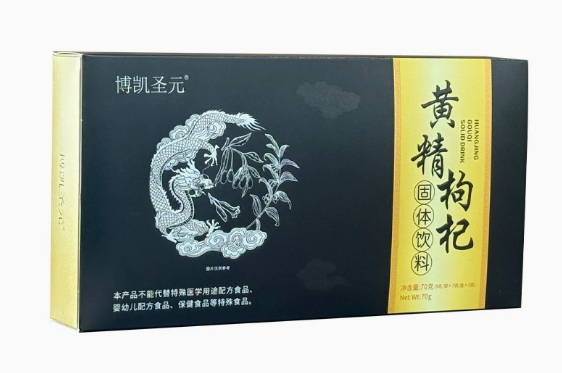 肉桂提取物——天然的健康提取物 肉桂提取物——天然的健康提取物