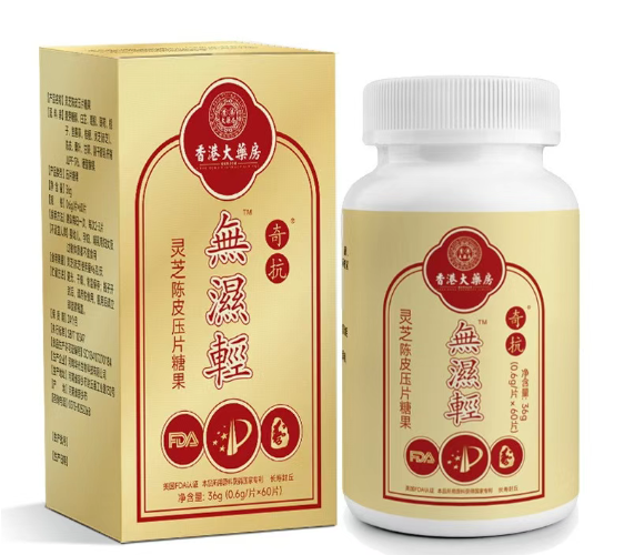 别再乱养生!小满最实用内调方案 别再乱养生!小满最实用内调方案